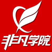 上海办公文员培训、面授教学、学习效果好